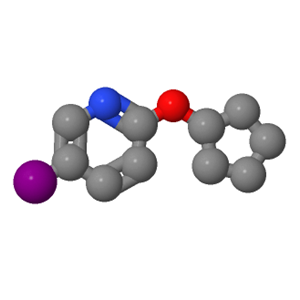 2-(环戊氧基)-5-碘吡啶;902837-58-5