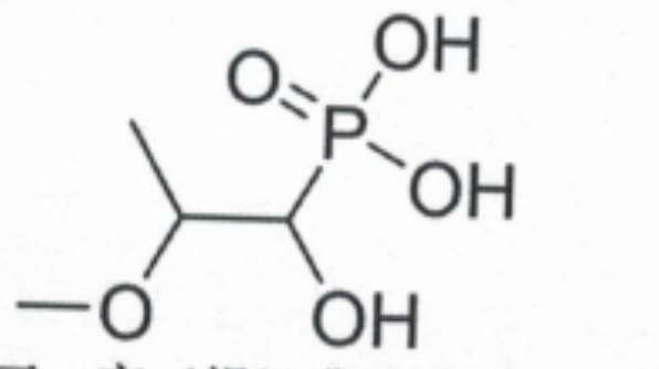 FosfomycinMethoxy open ring Impurity