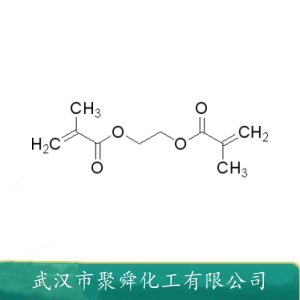 乙二醇二甲基丙烯酸酯,ethylene glycol dimethacrylate