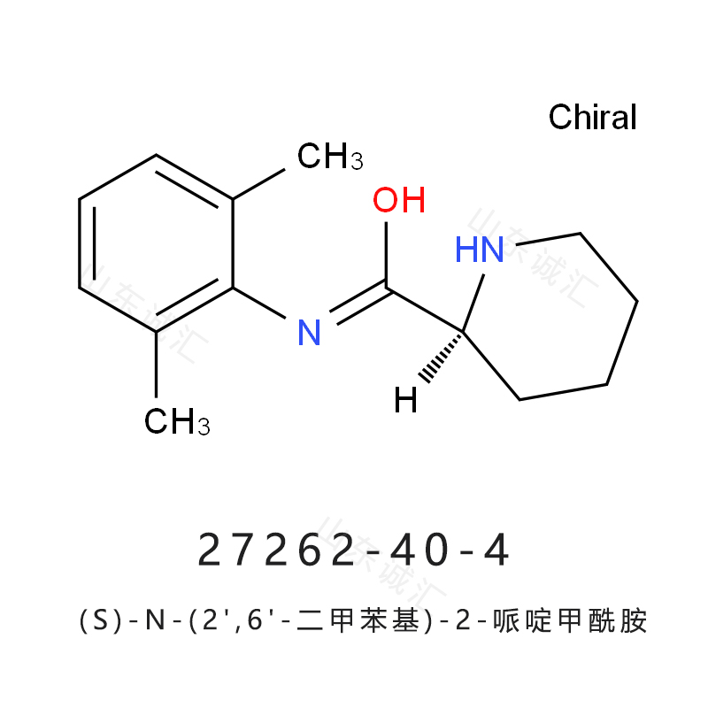 (S)-N-(2',6'-二甲苯基)-2-哌啶甲酰胺,5 - (2-fluorophenyl) - 1 - [(pyridin-3-yl) sulfonyl] - 1h-pyrrole-3-formaldehyde