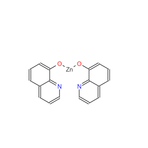 8-羟基喹啉锌盐,Bis(8-quinolinolato) zinc
