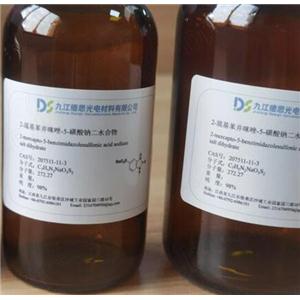 2-巯基苯并咪唑-5-磺酸钠二水合物,2-mercapto-5-benzimidazolesulfonic acid sodium salt dihydrate