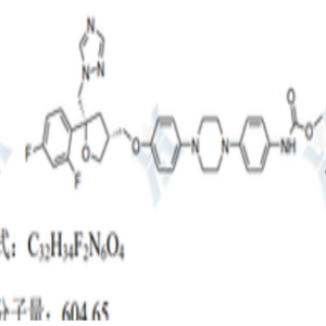 泊沙康唑氨基甲酸甲酯衍生物杂质