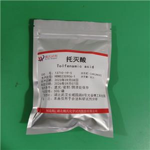 托灭酸,tolfenamic acid