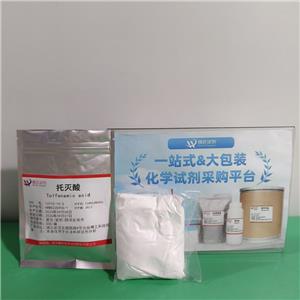 托灭酸,tolfenamic acid