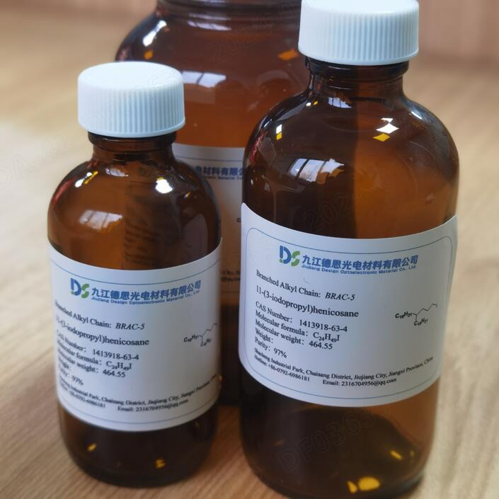 1-碘-4-癸基十四烷,11-(3-iodopropyl)henicosane