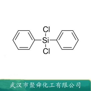 二苯二氯硅烷,Dichlorodiphenylsilane