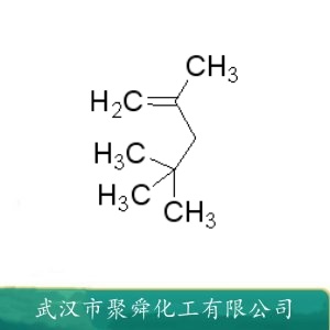 二异丁烯,diisobutylene