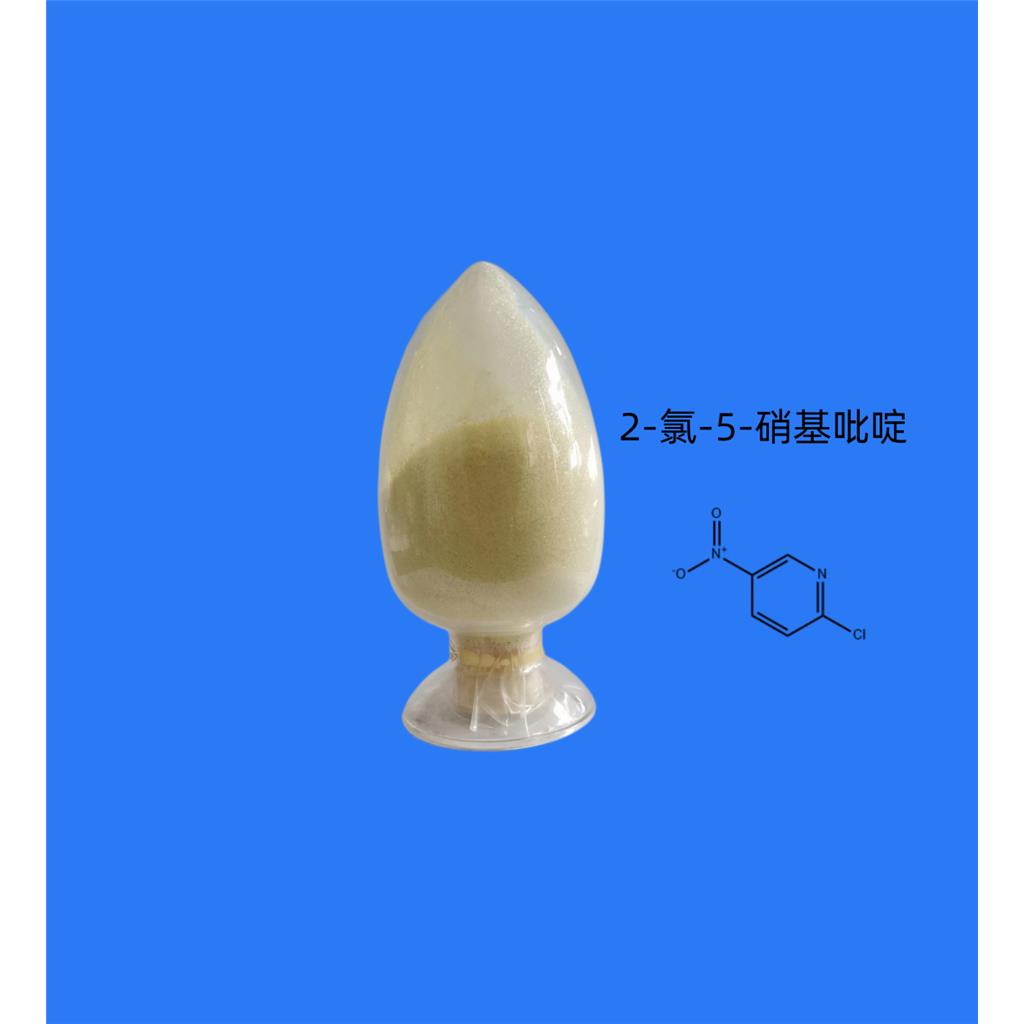 2-氯-5-硝基吡啶,2-Chloro-5-nitropyridine