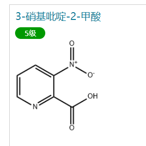 3-硝基吡啶-2-甲酸,3-NITRO-PYRIDINE-2-CARBOXYLIC ACID