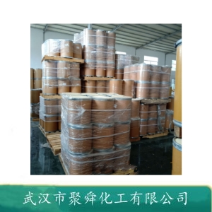 ?；敲撗跄懰徕c,Taurodeoxycholic acid sodium salt hydrate