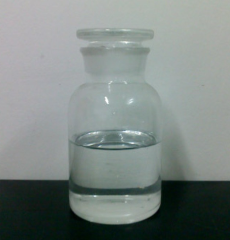 氰乙酸甲酯,Methyl cyanoacetate
