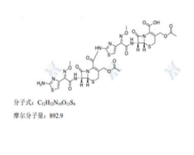 头孢噻肟二聚体