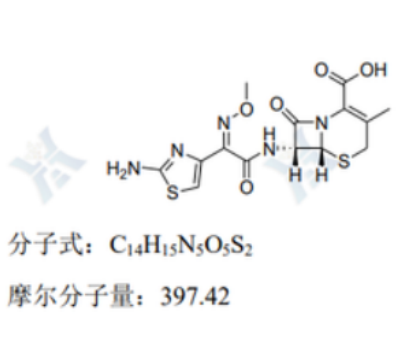 頭孢噻肟鈉雜質(zhì)A