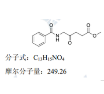 鹽酸氨酮戊酸雜質(zhì)4