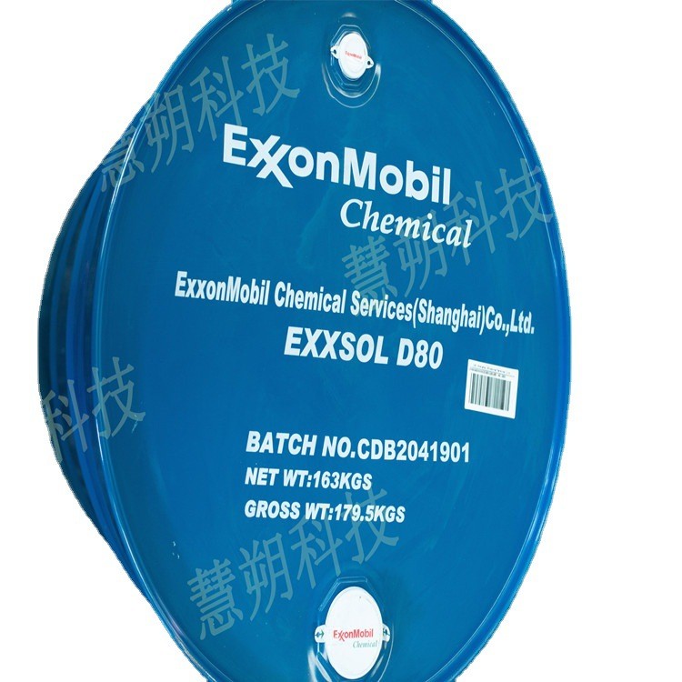 石油加氢轻石脑油,Exxsol D80