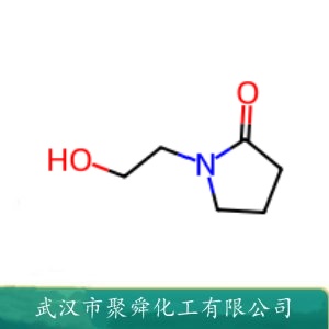 N-羟乙基-2-吡咯烷酮,1-(2-hydroxyethyl)pyrrolidin-2-one