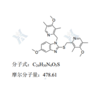 奧美拉唑中間體目標(biāo)雜質(zhì)2