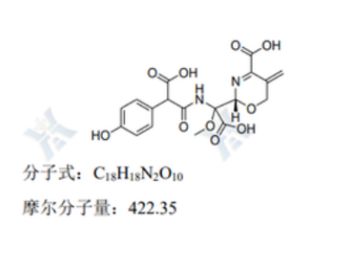 拉氧头孢杂质M422