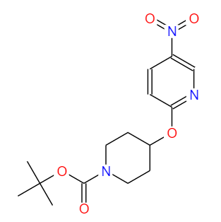 4-[(5-硝基吡啶-2-基)氧基]哌啶-1-甲酸叔丁酯,4-(5-Nitro-pyridin-2-yloxy)-piperidine-1-carboxylic acid tert-butyl ester