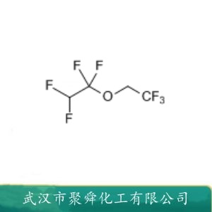 氢氟醚-347,1,1,2,2-Tetrafluoroethyl 2,2,2-Trifluoroethyl Ether
