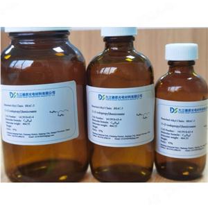 1-碘-4-癸基十四烷,11-(3-iodopropyl)henicosane