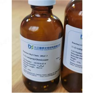 1-碘-4-癸基十四烷,11-(3-iodopropyl)henicosane