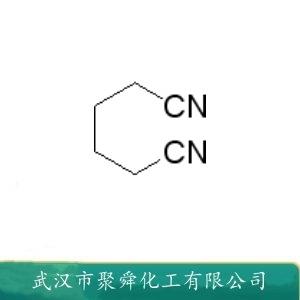己二腈,1,4-Dicyanobutane