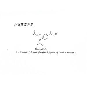 沙丁胺醇杂质,1-[4-(Acetyloxy)-3-[(acetyloxy)methyl]phenyl]-2-chloroethanone