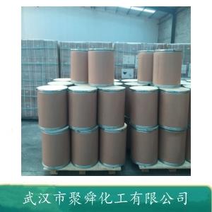 琥珀酸銨,ammonium succinate