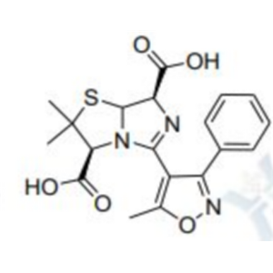 苯唑西林USP杂质D