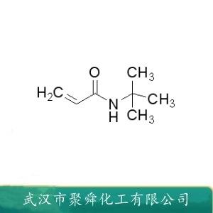 N-叔丁基丙烯酰胺,N-Tert-Butylacrylamide