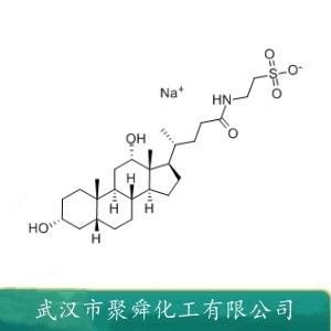 牛磺脫氧膽酸鈉,Taurodeoxycholic acid sodium salt hydrate