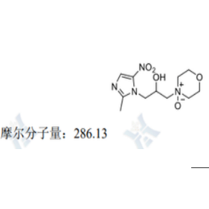 4-(2-羟基-3-(2-甲基-5-硝基咪唑-1-基)丙基)吗啉-4-氧化物