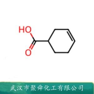 環(huán)烷酸,3-(3-Ethylcyclopentyl)propanoic acid