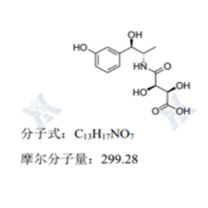 间羟胺杂质AA