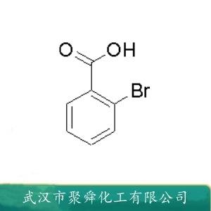 鄰溴苯甲酸,2-Bromobenzoic acid