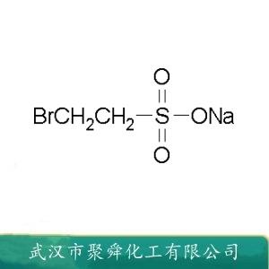 2-溴乙基磺酸钠,Sodium 2-bromoethanesulphonate