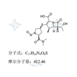 N-亚硝基美罗培南