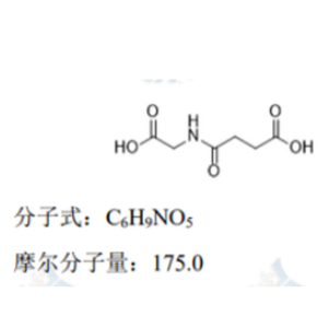 鹽酸氨酮戊酸雜質(zhì)2