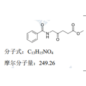 鹽酸氨酮戊酸雜質(zhì)4