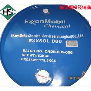 石油加氢轻石脑油,Exxsol D80