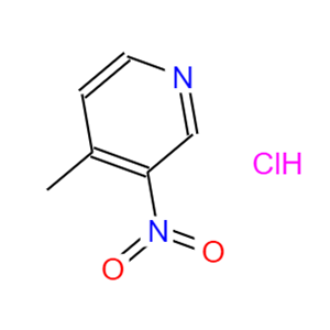 4-甲基-3-硝基吡啶.盐酸盐；856835-53-5