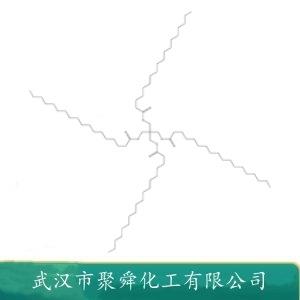 季戊四醇硬脂酸酯,Pentaerythrityl tetrastearate