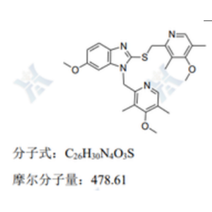 奧美拉唑中間體目標雜質1