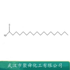 硬脂酰胺 124-26-5 爽滑剂 脱模剂 