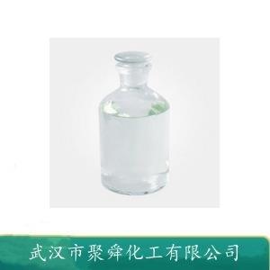 甲基丙烯酸 2-乙基己酯 688-84-6 有机玻璃共聚单体 纺织助剂等