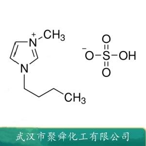 1-丁基-3-甲基咪唑硫酸氢盐 262297-13-2 离子液体 
