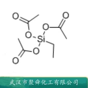 三乙酰氧基乙基硅烷,Triacetoxyethylsilane