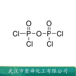 焦磷酰氯,Diphosphoryl chloride